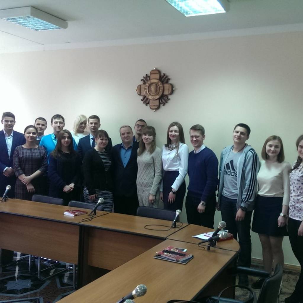V Всеукраїнська науково – практична конференція студентів, аспірантів та молодих вчених