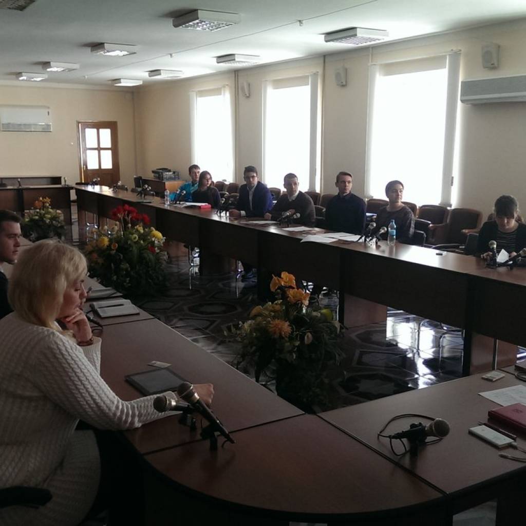 V Всеукраїнська науково – практична конференція студентів, аспірантів та молодих вчених
