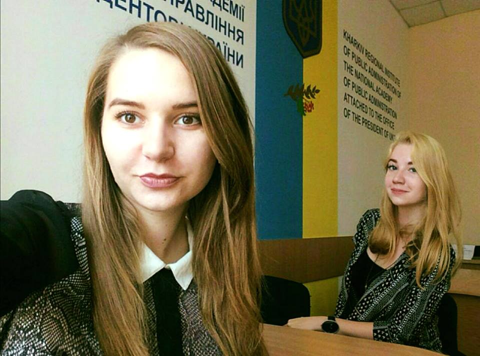 Відпочинок? Ні, не чули!