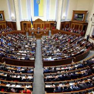 Огляд законопроектів Верховної Ради України від 17.12.2019 року