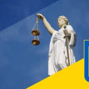 Кредитні відносини у практиці Верховного Суду: застосування статті 625 Цивільного Кодексу України